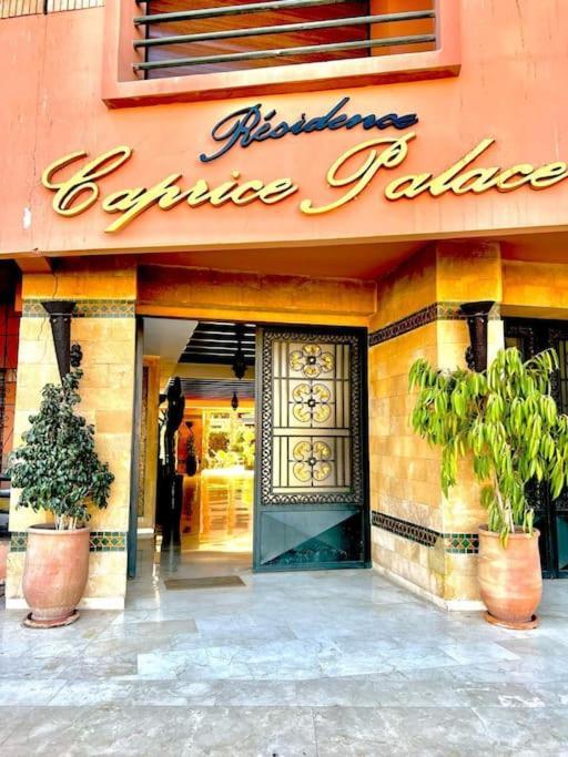 Appartement Marrakech Hivernage N54 Residence Caprice Palace Марракеш Экстерьер фото